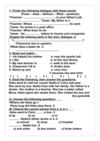 test 2 prep 1
