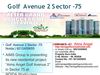 Golf Avenue 2 Sector -75 Noida |9212455655| Aims Angel Avenue 2