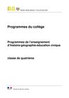 programme histoire college