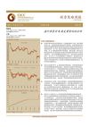 中金公司-投资策略周报-110807