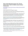 Shaw Capital Management Scam Info: Chinese Hackers Score Heist of 35 Million South Koreans' Personal Info