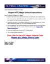 Rogers HTC Magic Unlock Instructions