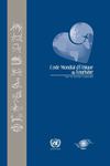 Le code mondial Tourisme et Ethique
