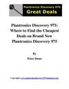 Plantronics Discovery 975: Where to Find the Cheapest Deals on Brand New Plantronics Discovery 975
