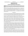 ACUERDO 592. PARTE 1