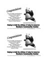 Kung Fu panda ad