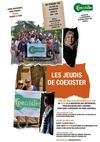 Tract "Les Jeudis de Coexister"