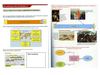 Exercice introductif : les outils de l'Histoire