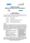 Présentation institutionnelle de la Maison des savoirs de la francophonie à Kinshasa (financé par l'AIMF et l'OIF)