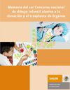 Memoria Infantil 2007