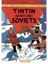TINTIN ET MILOU