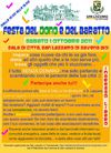 Festa del DONO e del BARATTO a San Lazzaro (BO)