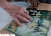 Histoire de l'art I Cours et conférences