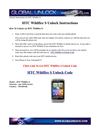 HTC Wildfire S Easy Unlocking Instructions
