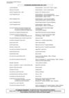 ICES - Calendrier universitaire 2011/2012 - Planning