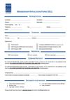FBG Membership Form