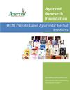 Advantages of OEM, Private Label Ayurvedic Herbal Products