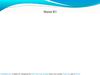 Maruti R3.pdf