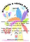Projeto "História a várias mãos 2010-2011" - o conto final 
