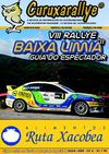 Guía de Accesos - VIII Rallye Ourense Baixa Limia 2011 - Curuxarallye®