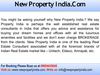09654435045::Unitech Plots Rewari::09654435045 Haryana Plots Near Delhi