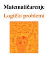 Matematičarenje - Logički problemi