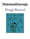 Matematičarenje - Drugi razred