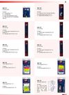 Robadimare - Italian nautical supplies