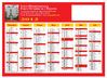 Syndicat FO Essonne : calendrier 2012 disponible. Venez le chercher à l'UD91