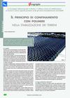 NEOLOY® _ strade carrabili