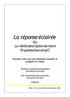 Muhammad, Notre Prophète bien-aimé!