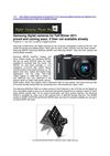 Samsung digital cameras for Fall Winter 2011(Digital Cameras Plant Blog)
