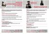 RECTO 2 FORMATION PAGE 3