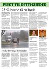 Pligt til rettigheder (7.b)