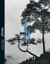 Catalogue de vente de photographies au profit des écoles de l'espoir chez Artcurial. Organisé par le Club...