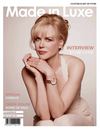 Made In Luxe n°49 - Novembre 2011