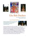 Lha Ba Duchen