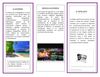 folleto en word