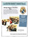 Omega Sigma's Weekly Newsletter: Issue 12