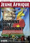 Jeune Afrique Dossier Assurances 2011