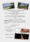 TUPUNGATO Apart hotel en Atlántida