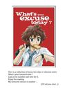 What's your excuse today