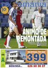 Recremanía 208