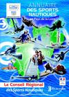 Annuaire des Sports Nautiques en Pays de la Loire