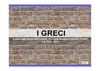 I Greci