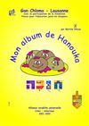 Hannouka - 2