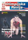 Olimpijska revija broj: 29