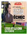 Le Jeune Match