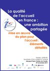 Mesures d'amélioration de l'accueil des touristes en france