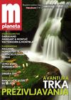 Moja planeta #13
